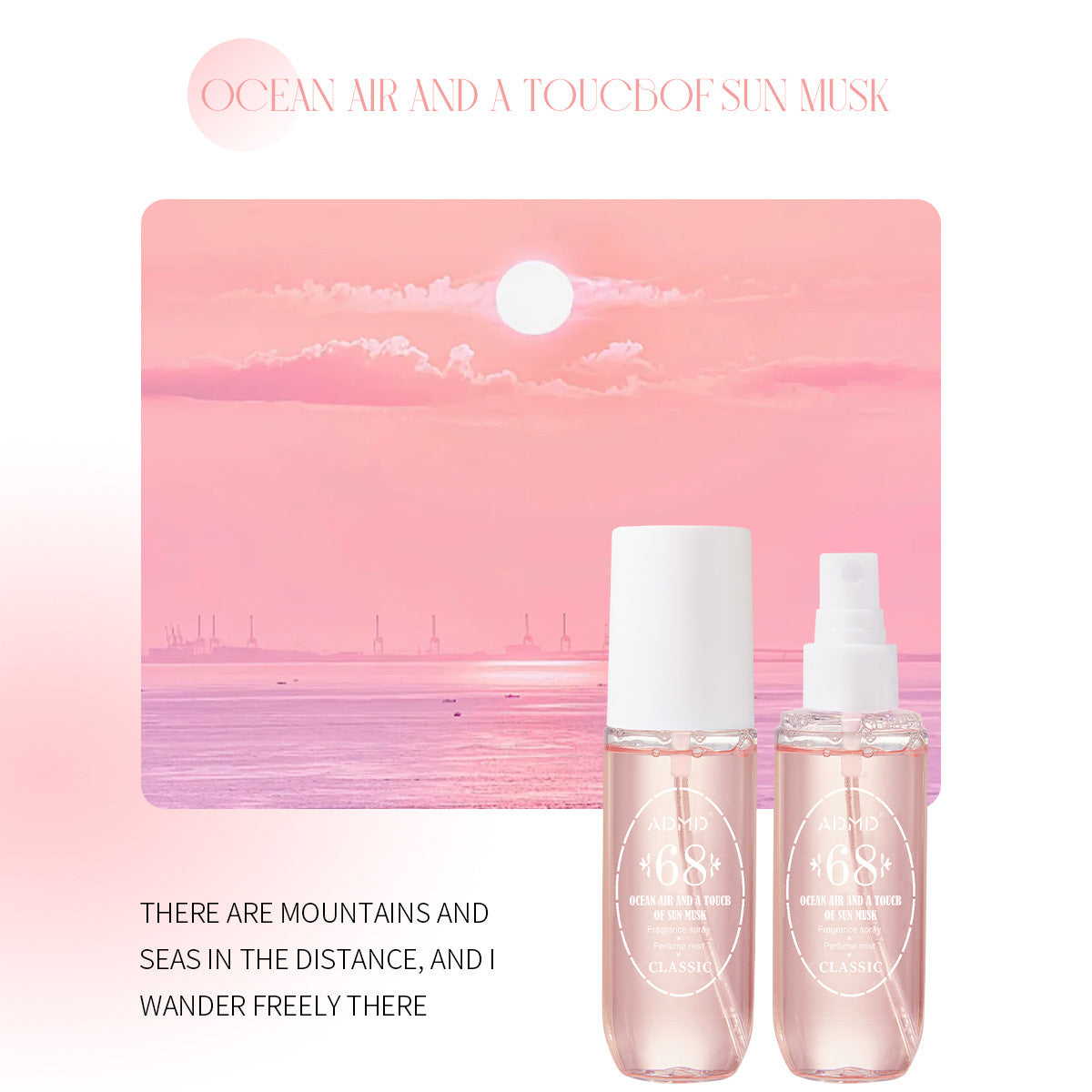 Women's Digital Perfume